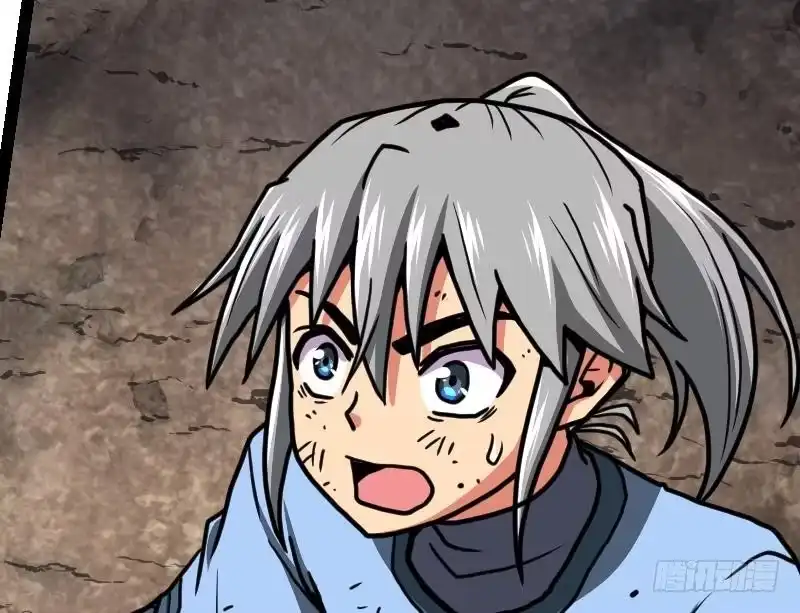 绝世剑神 第35话 断剑出鞘 第54页