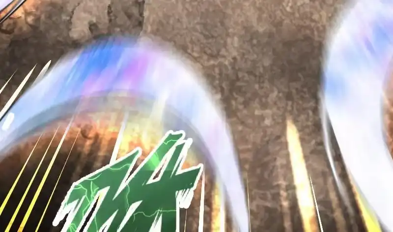绝世剑神 第36话 剑劲的威力 第87页
