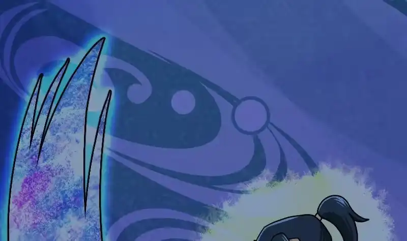 绝世剑神 第36话 剑劲的威力 第50页