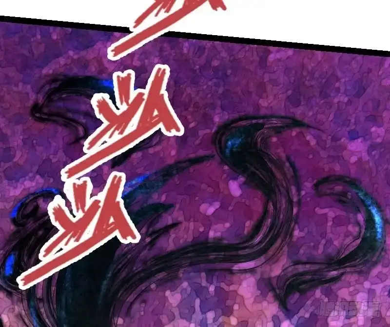 绝世剑神 第36话 剑劲的威力 第113页