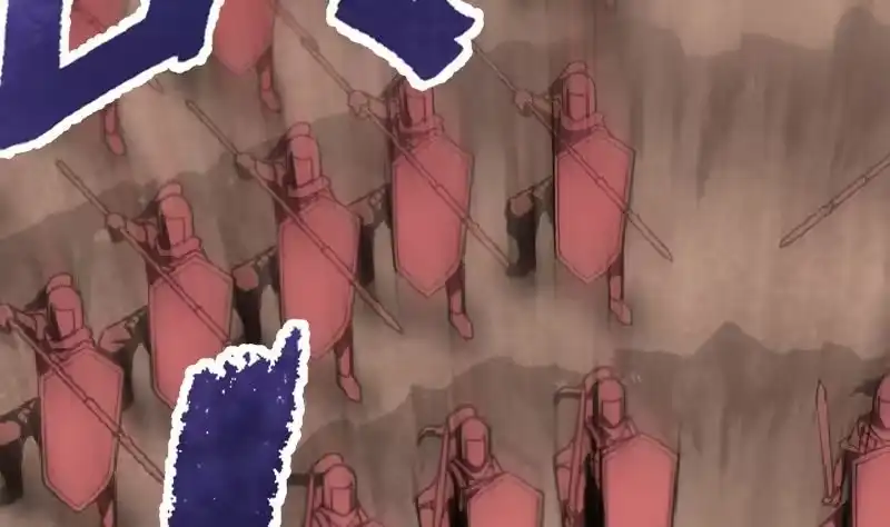 绝世剑神 第36话 剑劲的威力 第96页