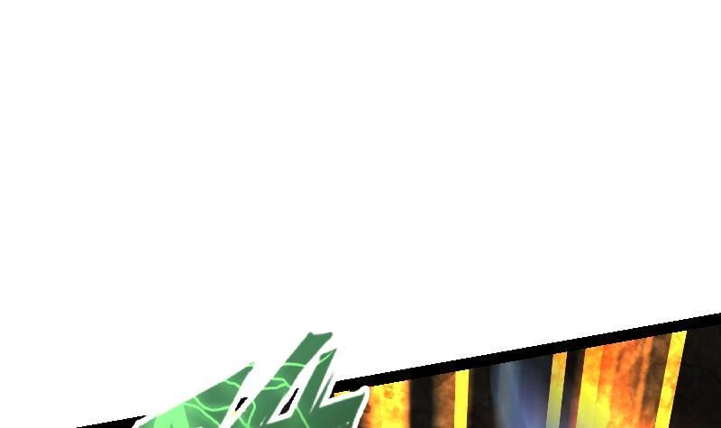 绝世剑神 第36话 剑劲的威力 第82页