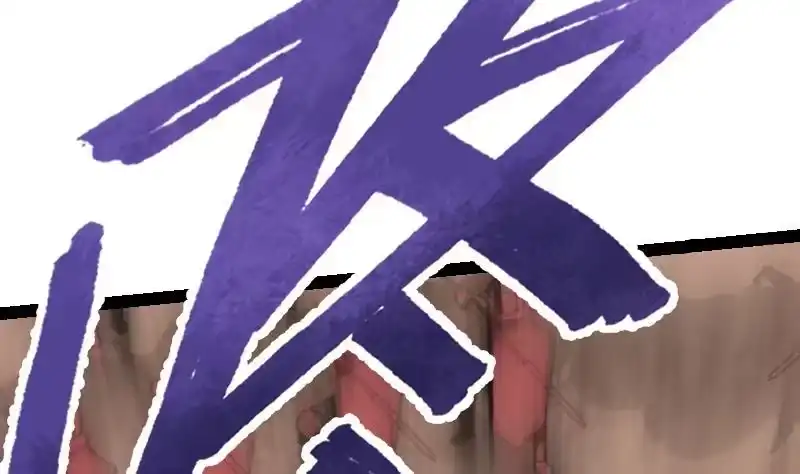绝世剑神 第36话 剑劲的威力 第95页