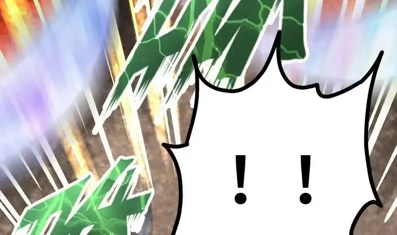 绝世剑神 第36话 剑劲的威力 第84页