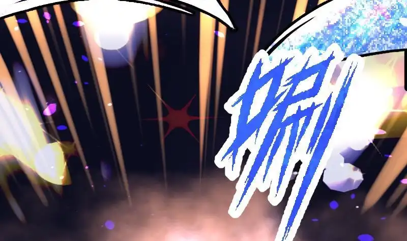 绝世剑神 第36话 剑劲的威力 第65页