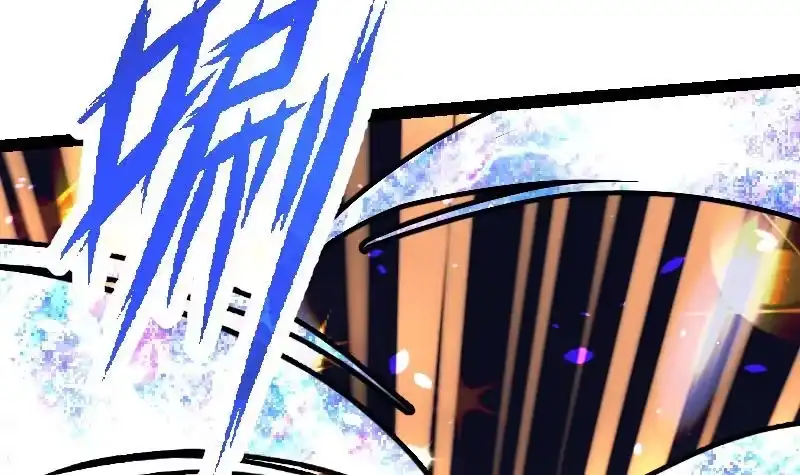 绝世剑神 第36话 剑劲的威力 第64页