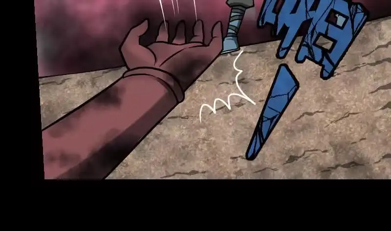 绝世剑神 第37话 另一个我 第63页