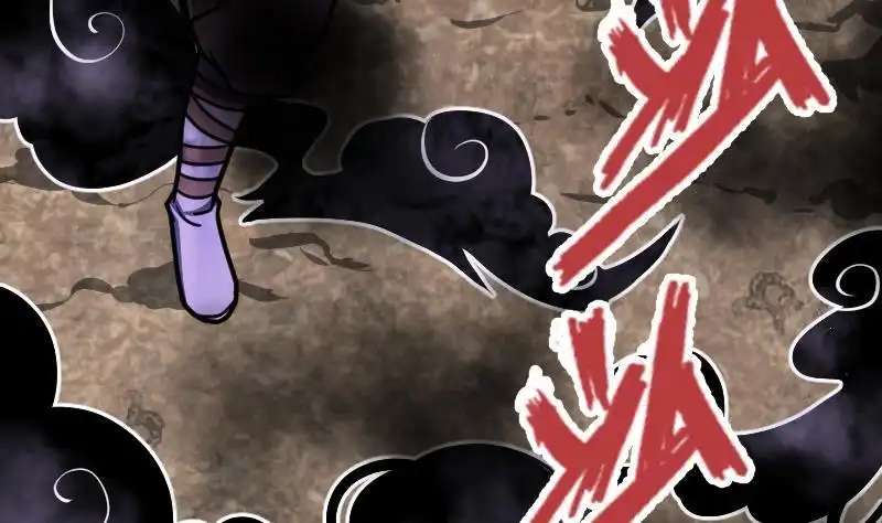 绝世剑神 第37话 另一个我 第9页
