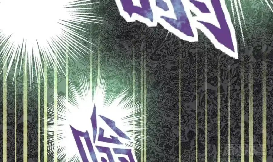 绝世剑神 第4话 小鼎现身 第34页