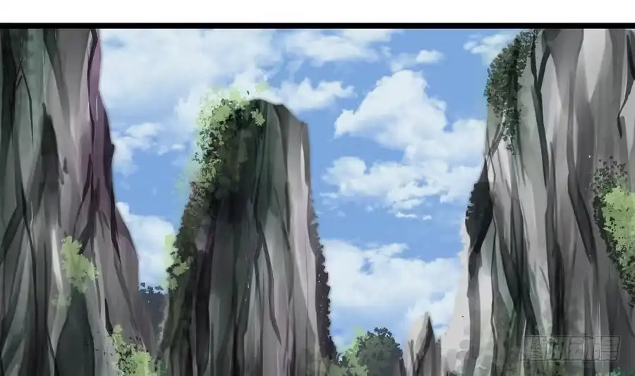 绝世剑神 第4话 小鼎现身 第2页