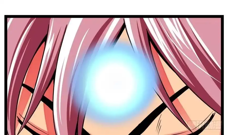 绝世剑神 第4话 小鼎现身 第41页