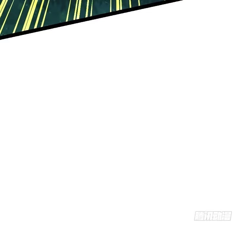绝世剑神 第41话 一对三 第49页