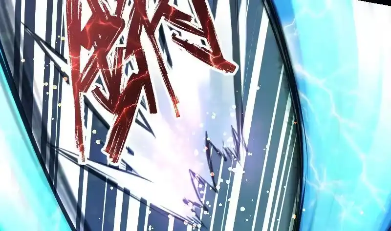 绝世剑神 第42话 成功了？！ 第45页