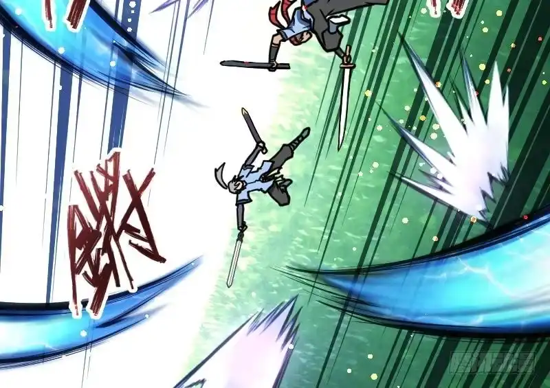 绝世剑神 第42话 成功了？！ 第48页