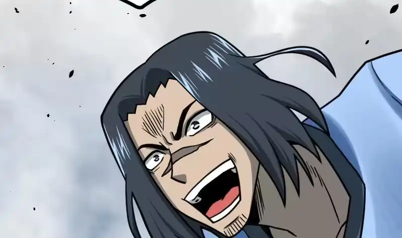 绝世剑神 第42话 成功了？！ 第3页