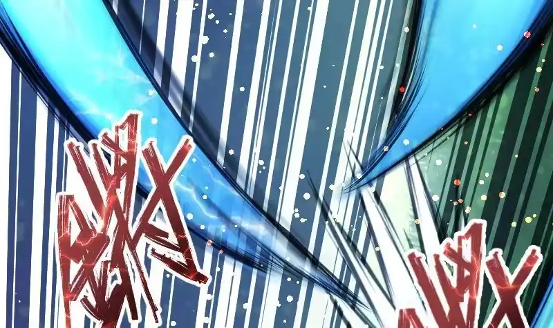 绝世剑神 第42话 成功了？！ 第46页