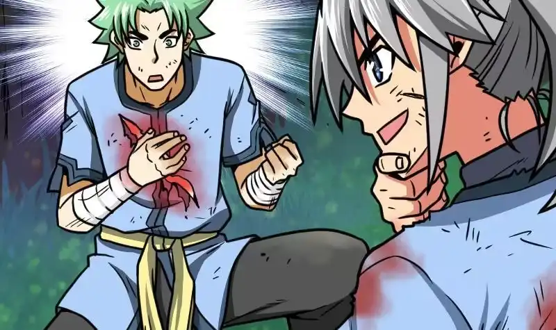 绝世剑神 第44话 交出纳戒 第40页