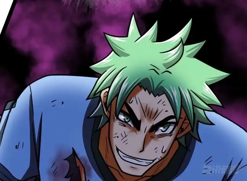 绝世剑神 第44话 交出纳戒 第88页