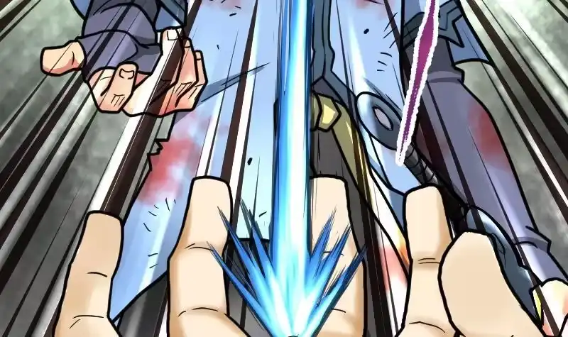 绝世剑神 第44话 交出纳戒 第70页
