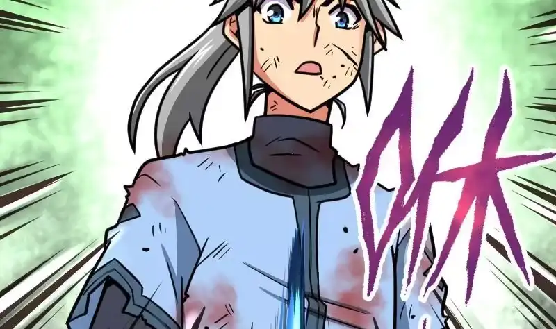 绝世剑神 第44话 交出纳戒 第69页