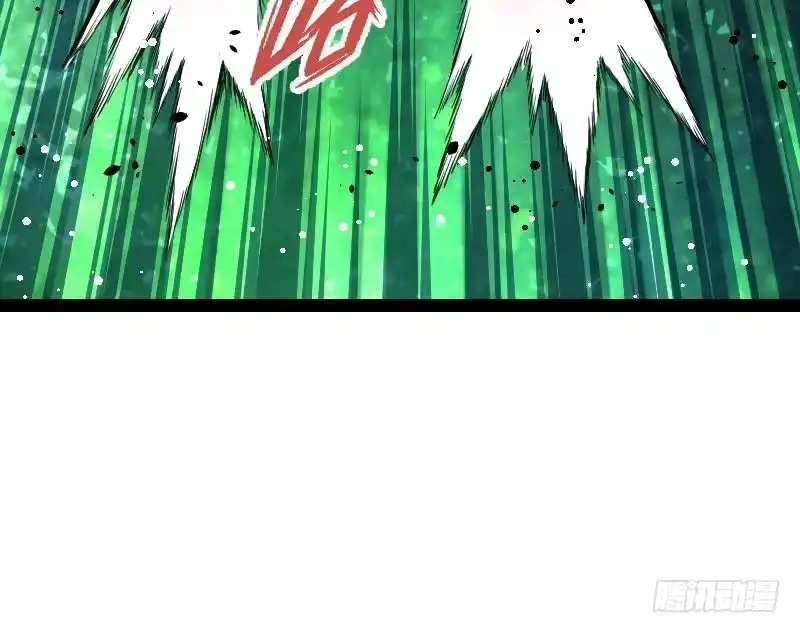 绝世剑神 第45话 来者何人 第49页
