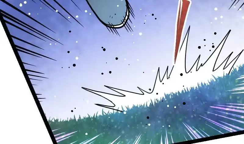 绝世剑神 第46话 别以为我会怕你 第38页