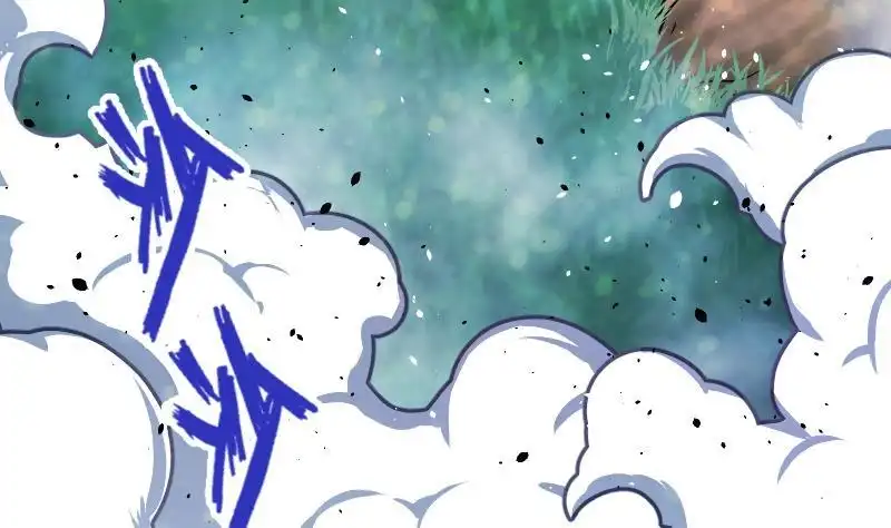 绝世剑神 第47话 正面交锋 第41页