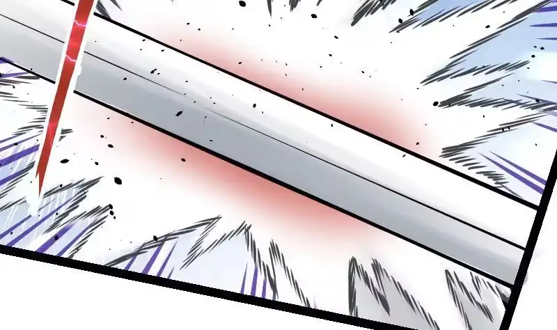绝世剑神 第47话 正面交锋 第23页