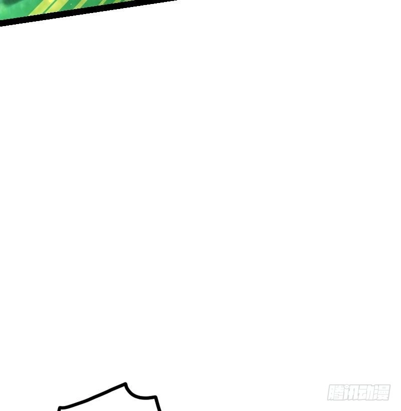 绝世剑神 第48话 三叠山 第57页