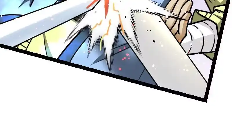 绝世剑神 第48话 三叠山 第15页