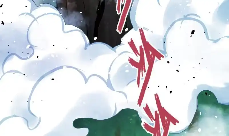 绝世剑神 第49话 妖兽内丹 第57页
