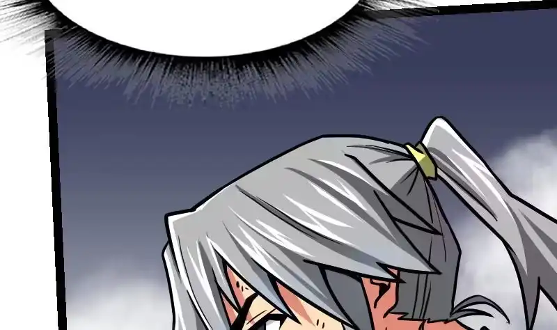 绝世剑神 第49话 妖兽内丹 第72页