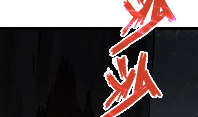 绝世剑神 第51话 逃跑？ 第20页