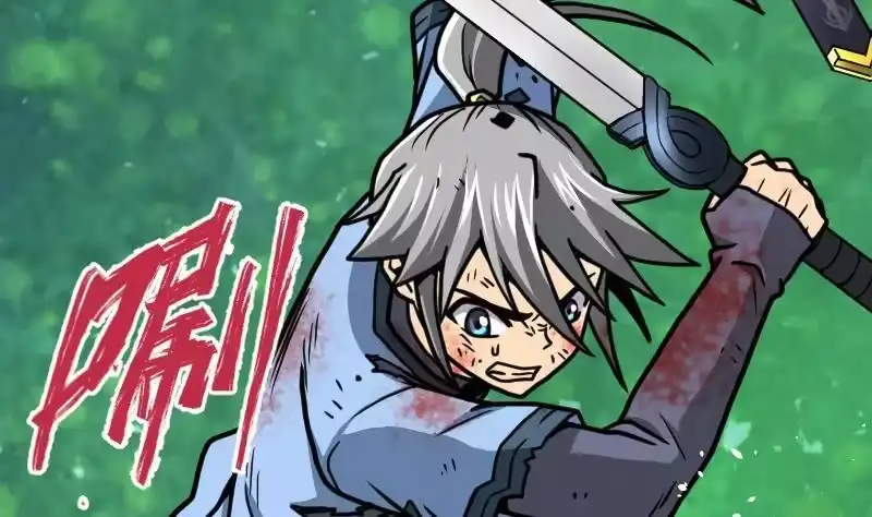 绝世剑神 第51话 逃跑？ 第42页