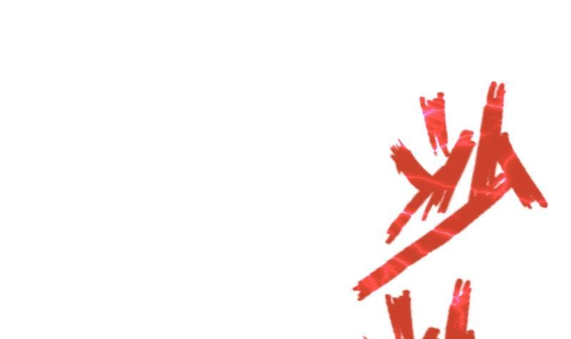 绝世剑神 第51话 逃跑？ 第19页