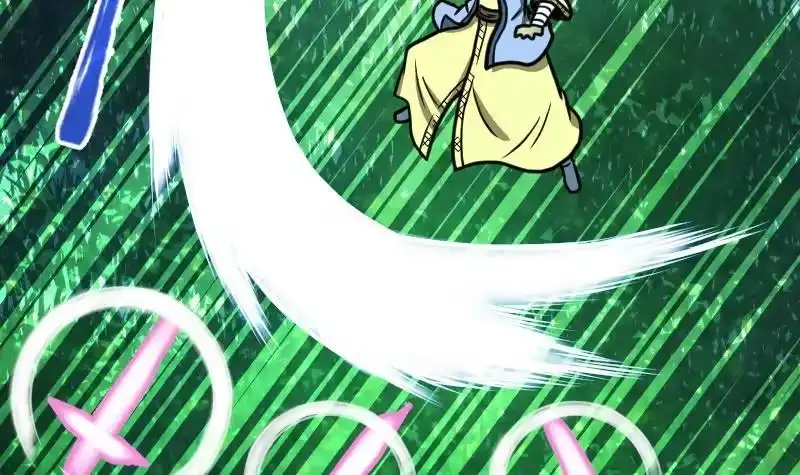 绝世剑神 第51话 逃跑？ 第76页