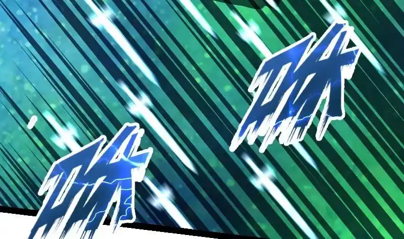 绝世剑神 第51话 逃跑？ 第68页