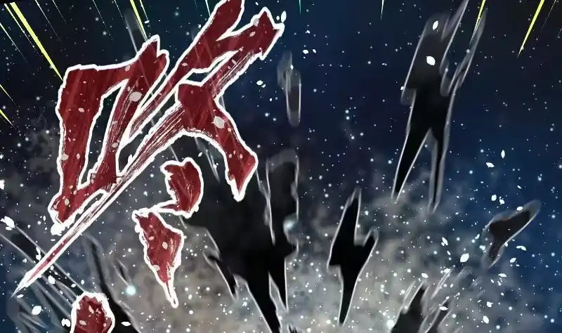 绝世剑神 第53话 心魔历险 第62页