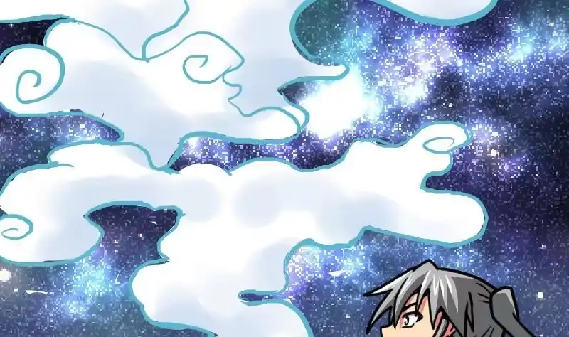 绝世剑神 第54话 黑蟒精气 第32页