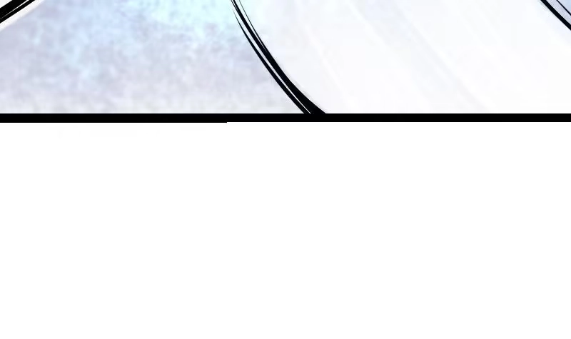 绝世剑神 第54话 黑蟒精气 第37页