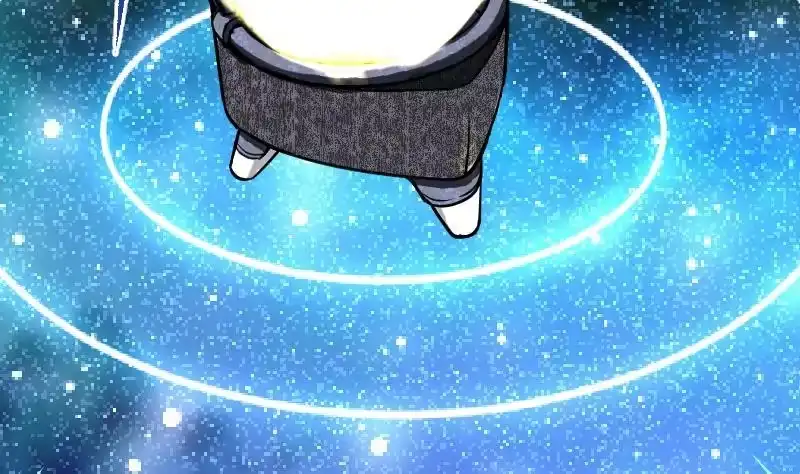 绝世剑神 第54话 黑蟒精气 第27页