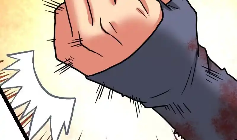 绝世剑神 第54话 黑蟒精气 第68页