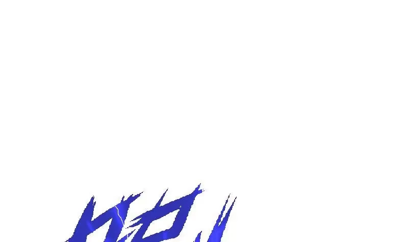 绝世剑神 第55话 铁甲兽 第85页