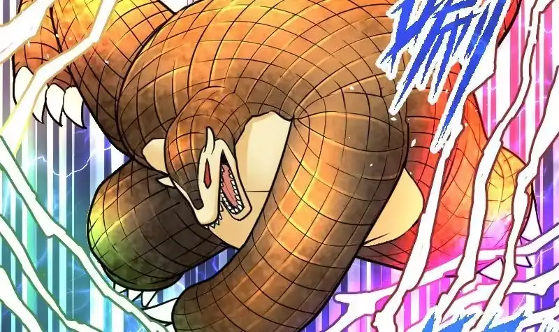 绝世剑神 第55话 铁甲兽 第58页