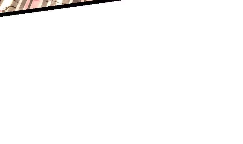 绝世剑神 第56话 国宝熊猫？ 第16页