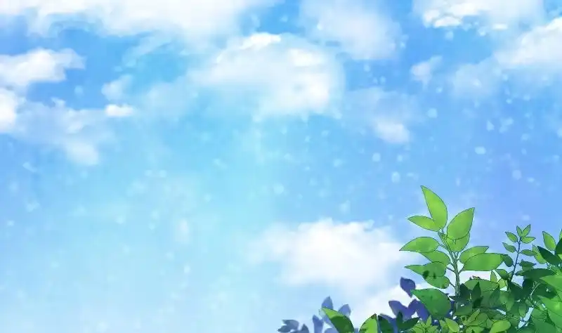 绝世剑神 第56话 国宝熊猫？ 第3页