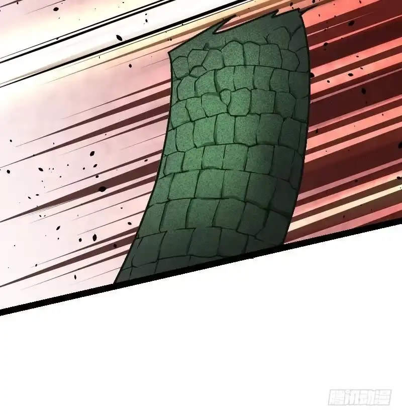绝世剑神 第56话 国宝熊猫？ 第52页