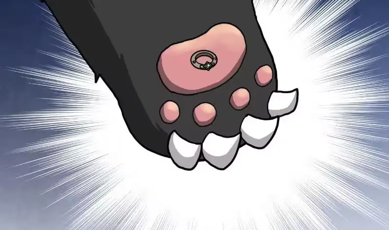 绝世剑神 第59话 灵智暴熊 第75页