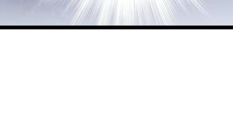 绝世剑神 第59话 灵智暴熊 第76页
