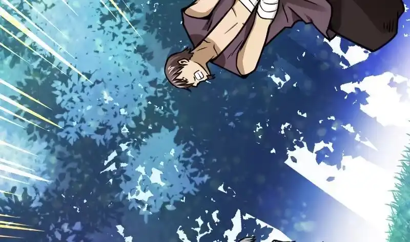 绝世剑神 第59话 灵智暴熊 第8页